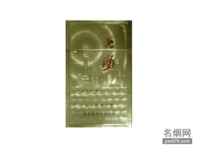 上海(硬)香烟价格表（多少钱一包）